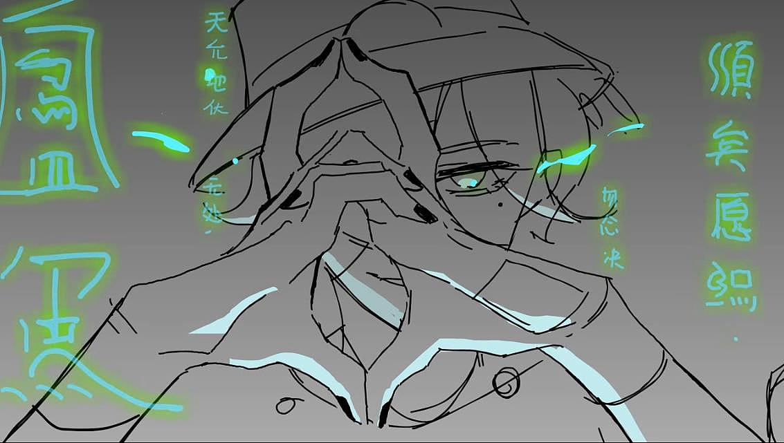 分镜-游戏技能分镜设计（图ZMzE1OTQxMTk2） - 设定/分镜 - 站酷设计师分镜师十三原创素材 - 站酷ZCOOL