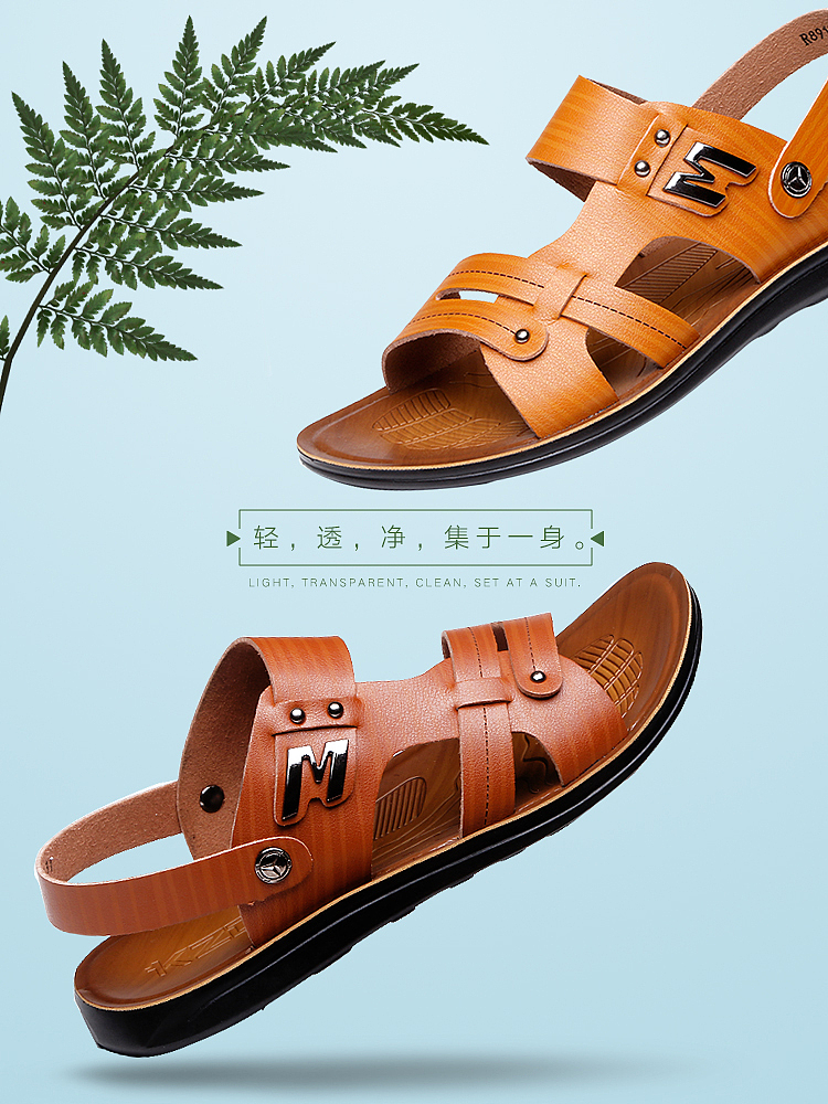 卡足帝夏季男士凉鞋详情页（图ZNTIxOTY0NDQ=） - 宣传物料 - 站酷设计师周学进原创素材 - 站酷ZCOOL