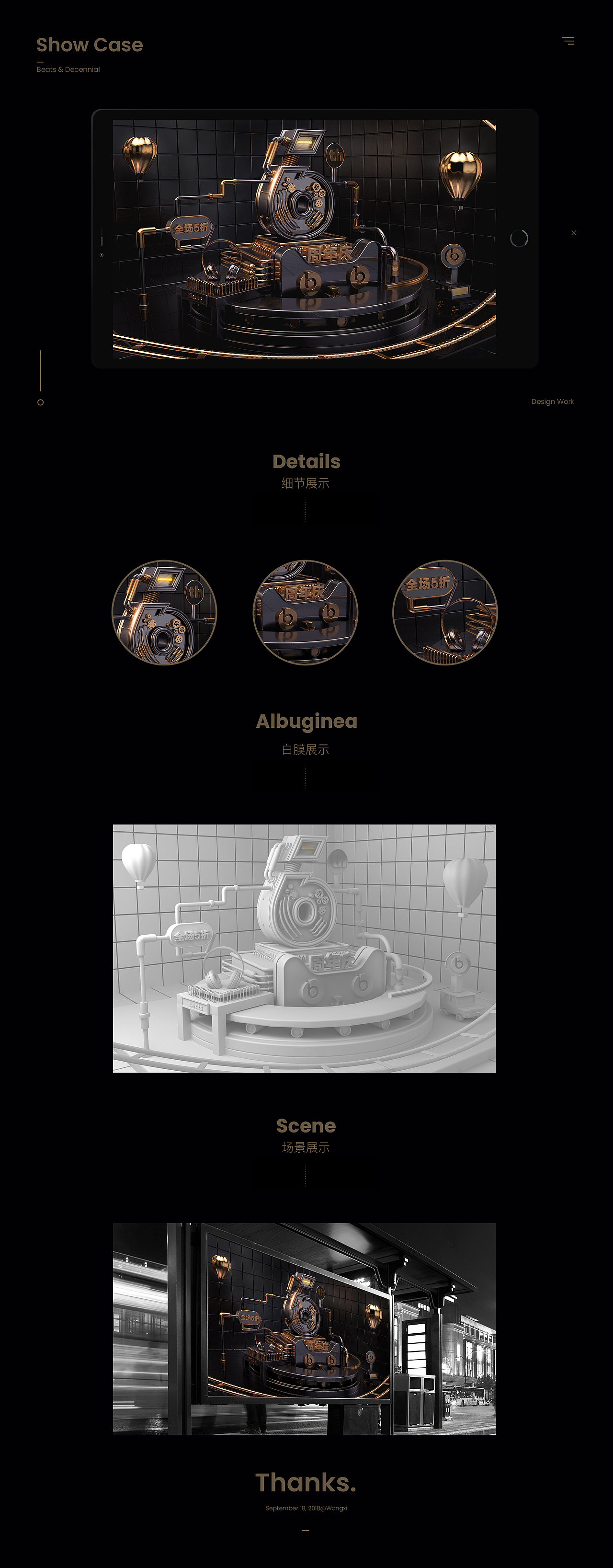 筑匠计划——C4D学员作品（图ZMTM0ODY0OTY4） - 其他三维 - 站酷设计师TnHo阿浩原创素材 - 站酷ZCOOL