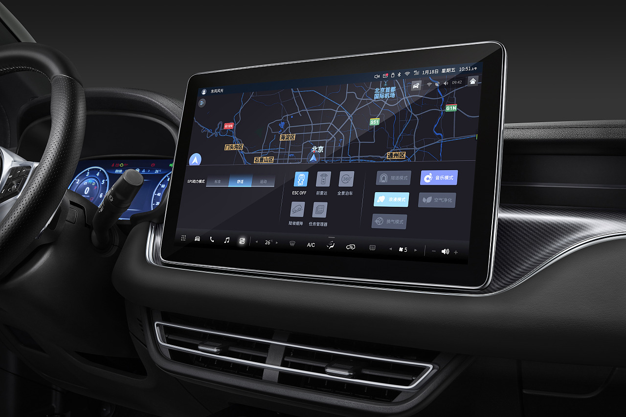 汽车修图-中控（图ZMTkwOTk0NTIw） - 修图/后期 - 站酷设计师冷静色X原创素材 - 站酷ZCOOL