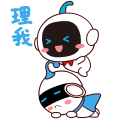 智伴机器人1X微信表情包-日常1X+1S（图ZMTk4MzczMTE2） - 网络表情 - 站酷设计师啊鹏大大原创素材 - 站酷ZCOOL
