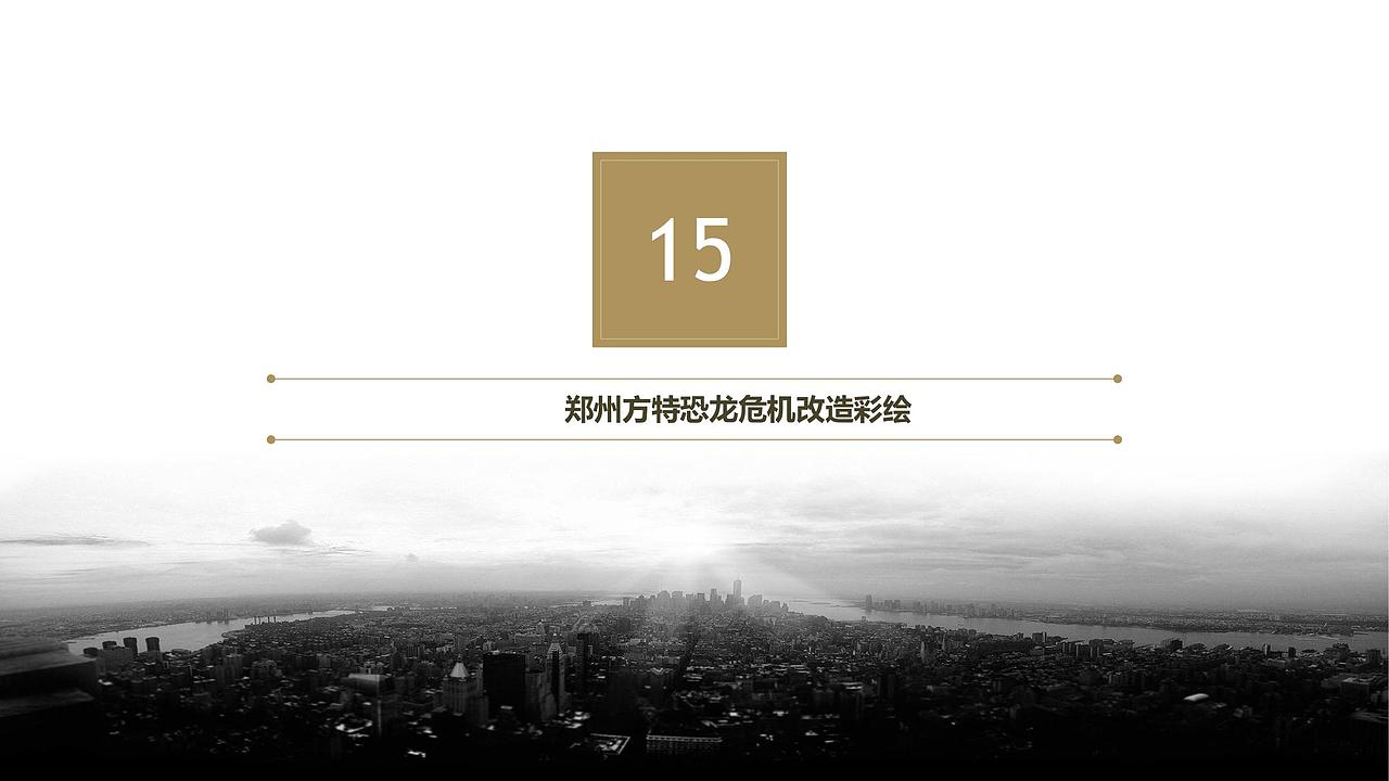 郑州墙绘 月宫手绘墙艺 墙绘公司 墙绘案例