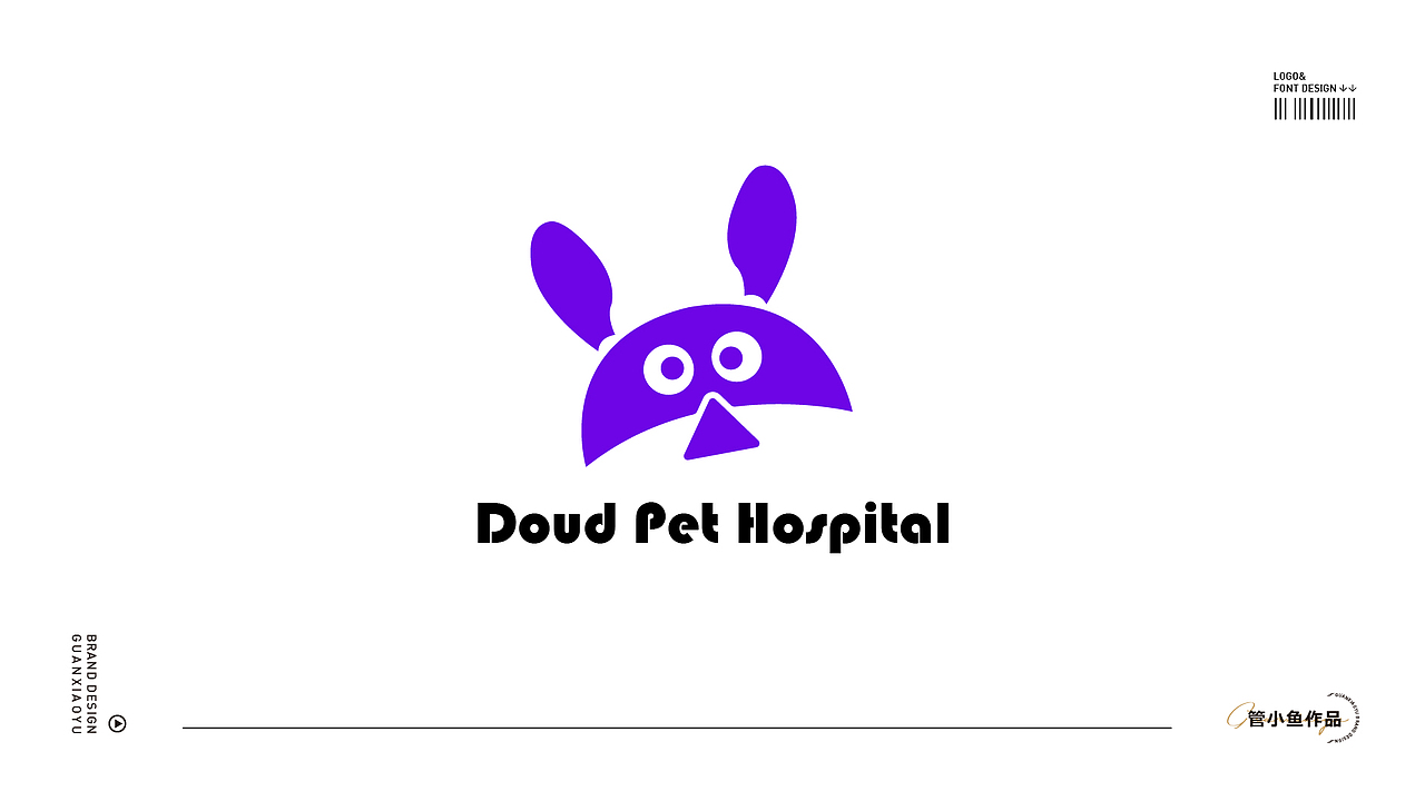 logo丨字體設(shè)計（圖ZMzU2MjQ2NzY4） - Logo - 站酷設(shè)計師管小魚原創(chuàng)素材 - 站酷ZCOOL