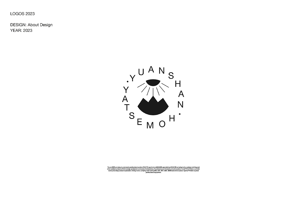 case丨logos 2023（图ZMzYwMTU1Nzg4） - Logo - 站酷设计师Mr设孔原创素材 - 站酷ZCOOL