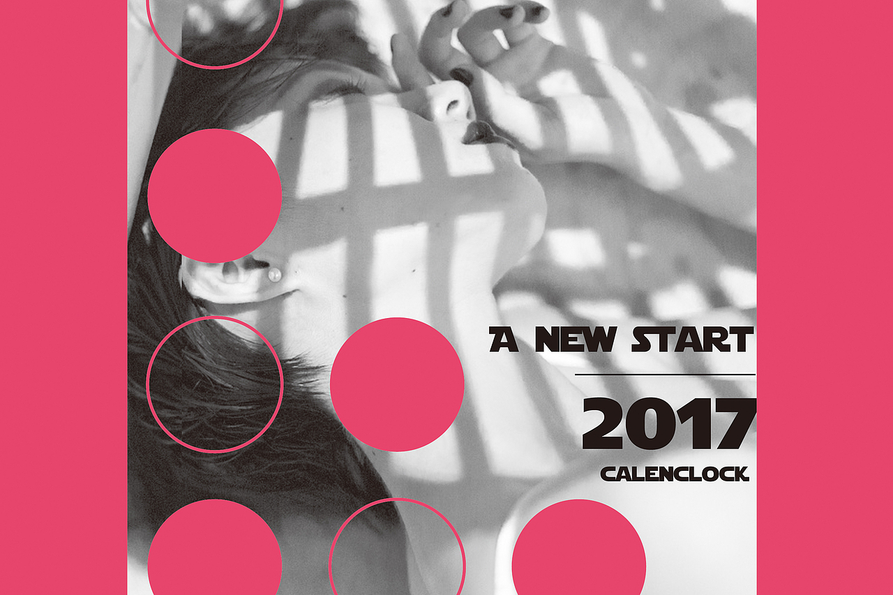 2017日历设计/（图ZNjc3MTI3Mjg=） - 其他平面 - 站酷设计师ylroro原创素材 - 站酷ZCOOL