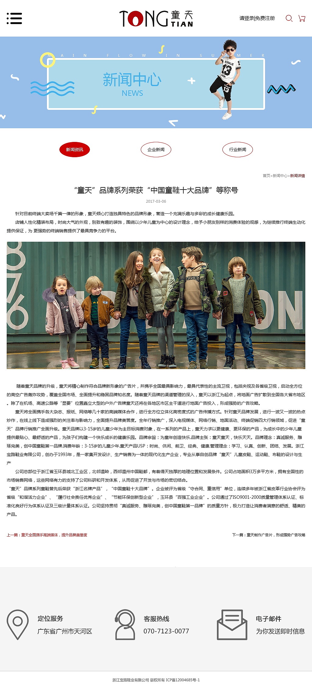 响应式（图ZOTgzODYyNjg=） - 其他UI - 站酷设计师雨烟烟雨原创素材 - 站酷ZCOOL