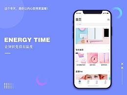 近期项目改版设计