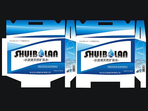 矿泉水包装箱展开图