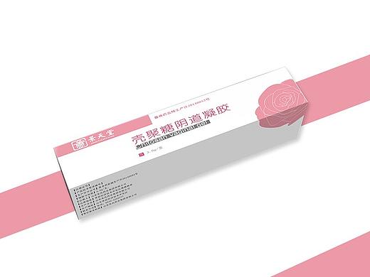 女性凝胶 包装