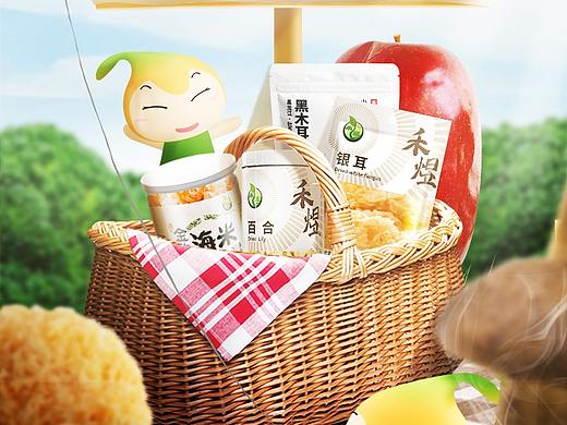 食品类banner 春季初农级产品 