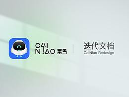 c端
