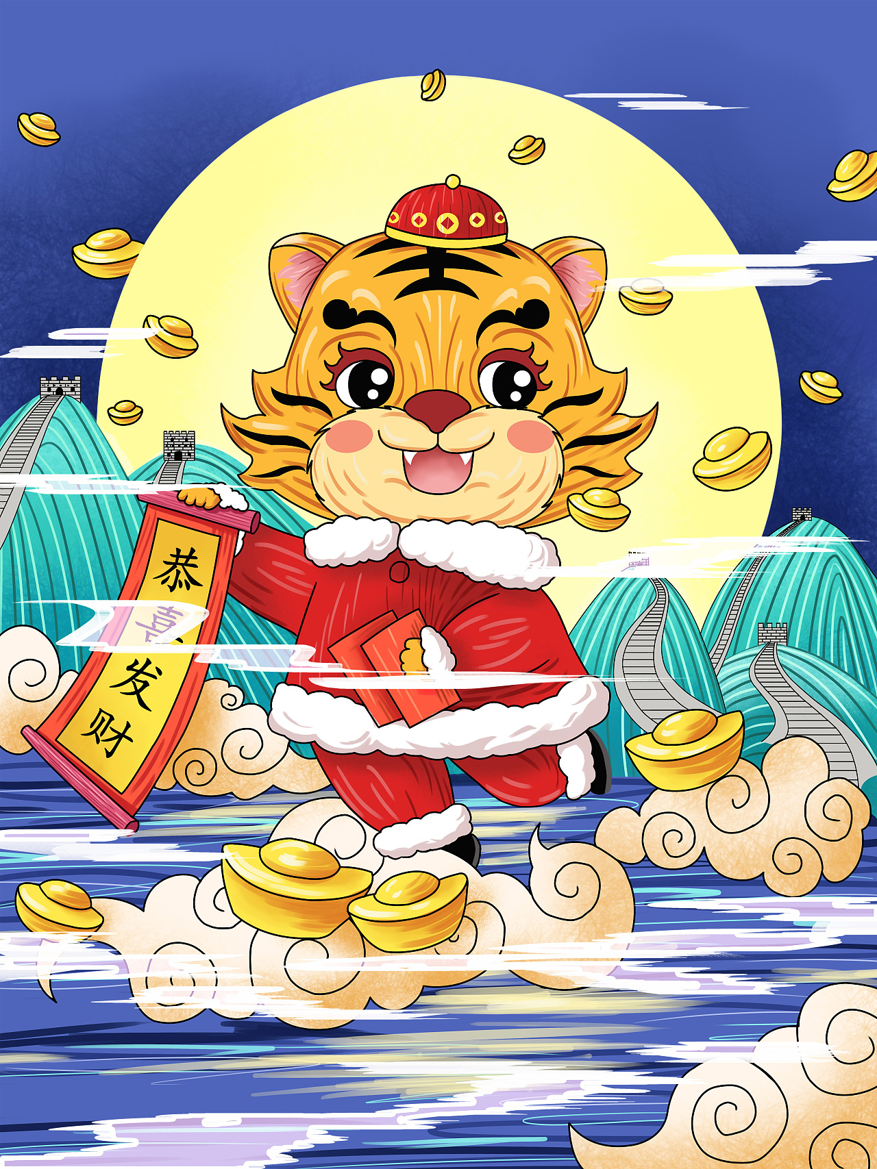 虎年大吉（图ZMjgyODIzNDAw） - 创作习作 - 站酷设计师蘑菇的菇原创素材 - 站酷ZCOOL