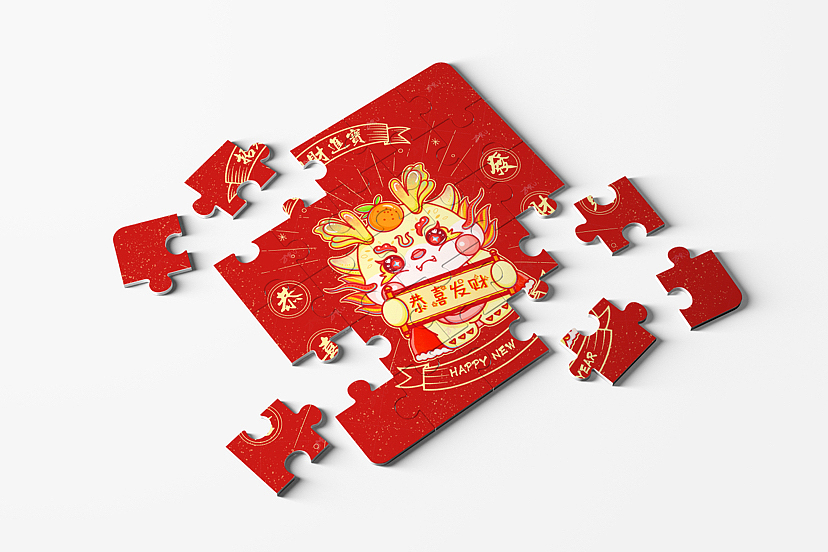 龙年形象拼图效果展示