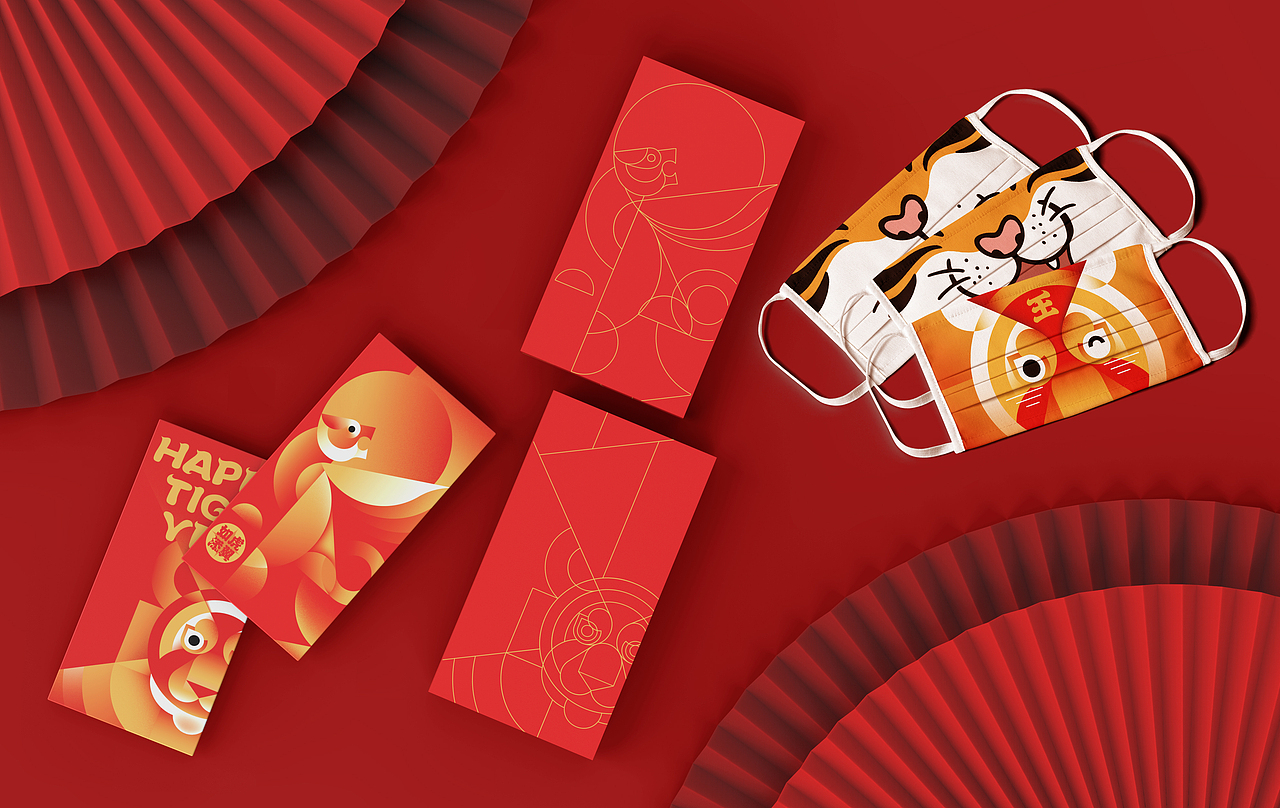 喜色设计2022如虎添翼春节文创礼