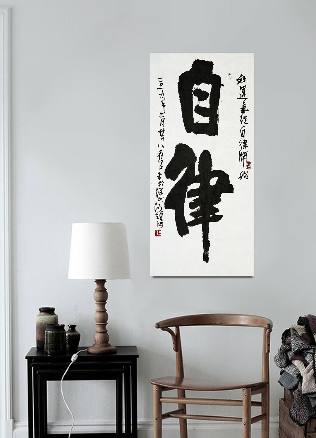 書法衍生酒（圖ZMTQ5NjI2MDc2） - 書法 - 站酷設計師喬木胡喬舉原創(chuàng)素材 - 站酷ZCOOL