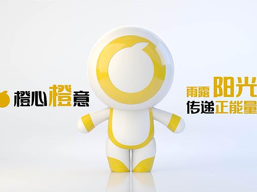 橙心橙意 雨露 阳光 传递正能量️