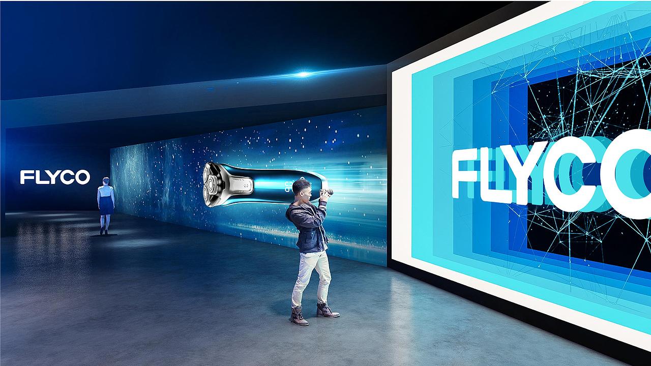 飞科电器全案设计（图ZMjE3MjI3NDQ4） - 品牌 - 站酷设计师超继品牌原创素材 - 站酷ZCOOL