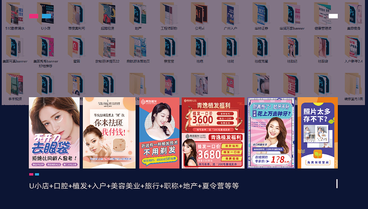 作品集（圖ZMjYwNzgxNjA4） - 其他平面 - 站酷設計師AUHIUTING原創(chuàng)素材 - 站酷ZCOOL