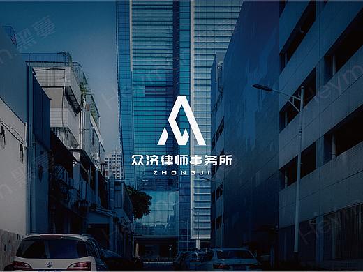 Heyman黑蔓出品-众济律师事务所品牌全案