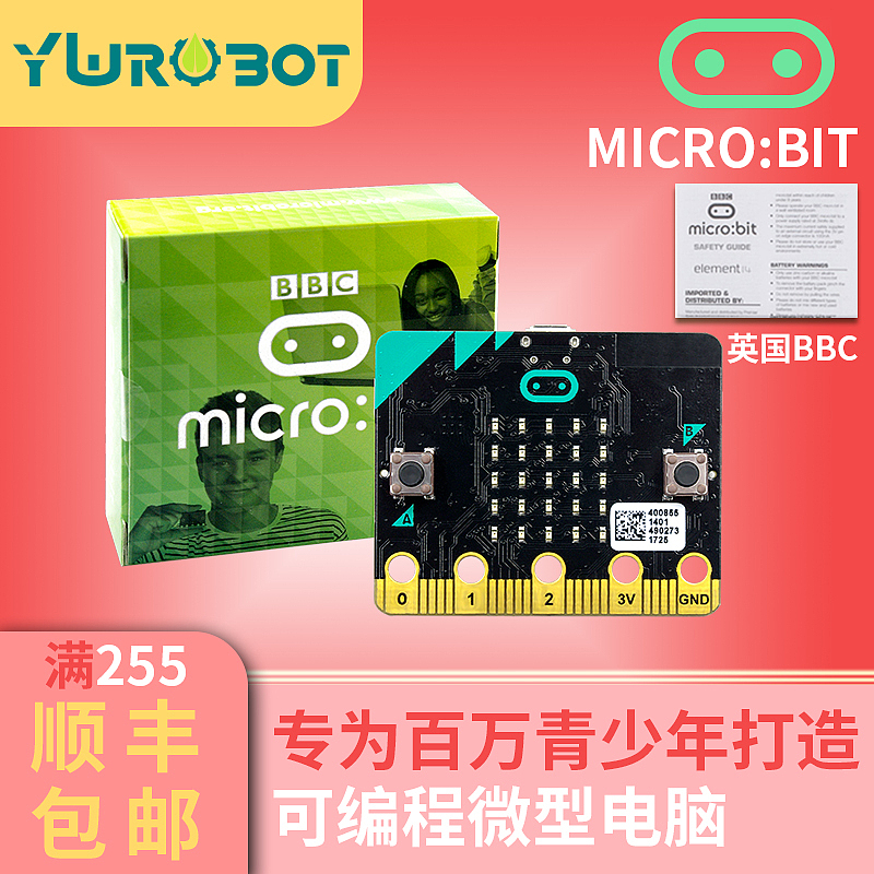 车图（图ZMTQzNTg4OTQ4） - 电商 - 站酷设计师白苗原创素材 - 站酷ZCOOL