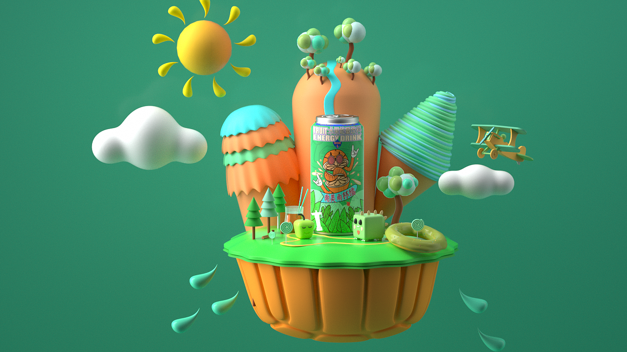 c4d创意场景饮料（图ZMjc4NDc4Mjg0） - 场景 - 站酷设计师隔壁招财猫原创素材 - 站酷ZCOOL
