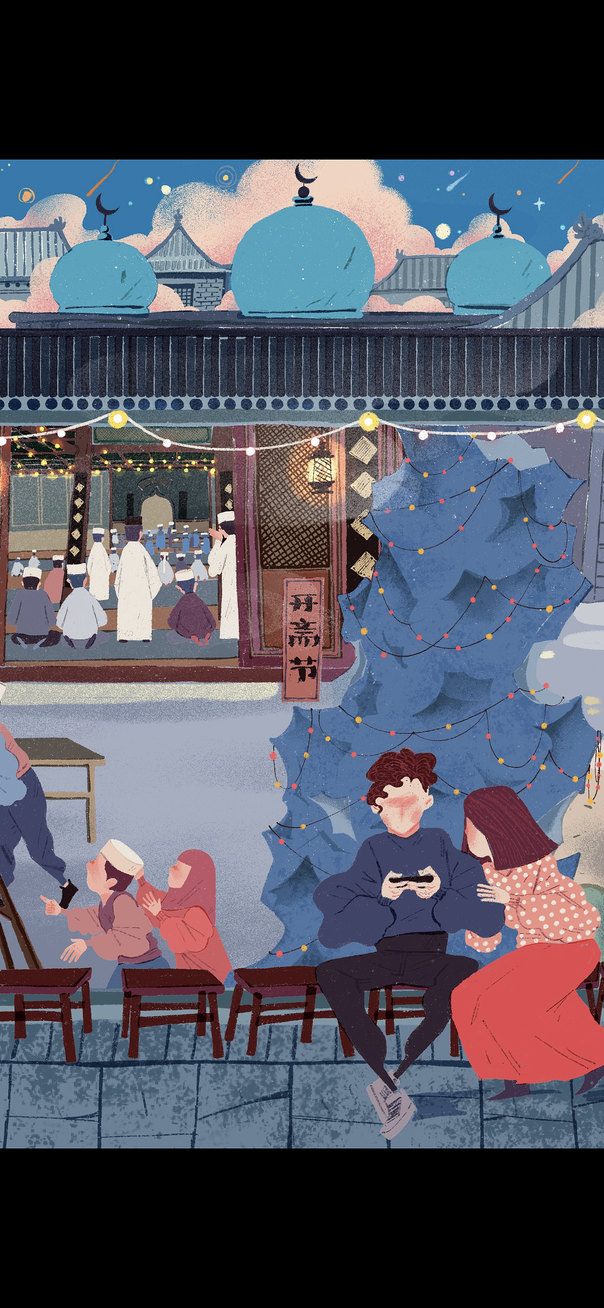 《一巷伊串》一段有记忆的故事（图ZMzE1Nzk2ODE2） - 商业插画 - 站酷设计师九山DADA原创素材 - 站酷ZCOOL