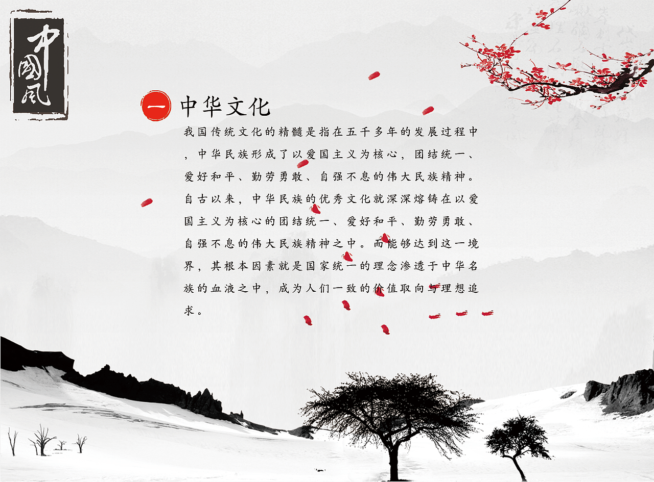 平面设计（图ZNzI2ODgyOTI=） - 书籍/画册 - 站酷设计师气丶泡原创素材 - 站酷ZCOOL