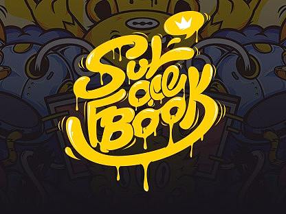 【Suref Book无限创想】
