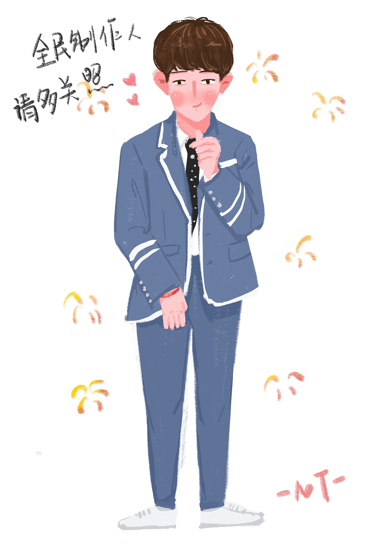 乐华七子NEXT黄新淳（图ZMTI0ODM2NTE2） - 创作习作 - 站酷设计师蜘蛛侠掉下来了Z原创素材 - 站酷ZCOOL