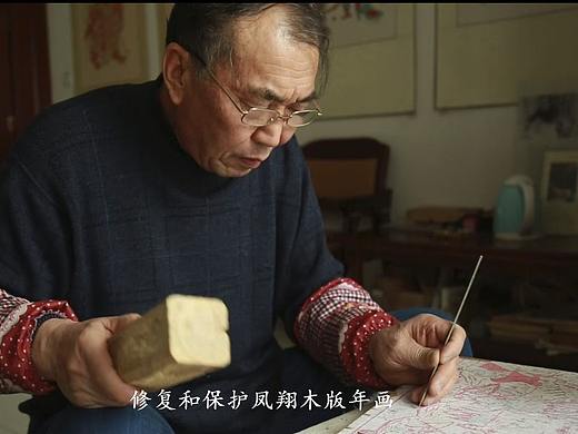 传承非遗文化