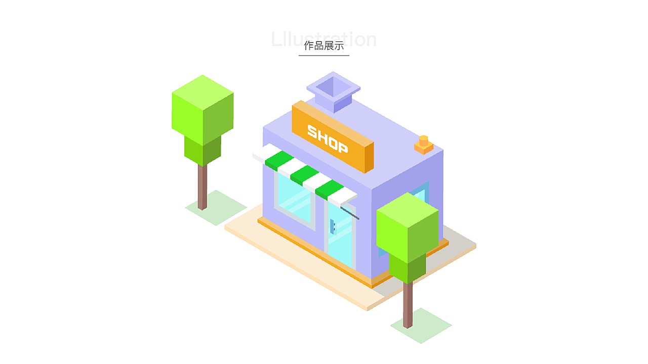 个人简历（图ZMTk1NTc1NDM2） - 其他UI - 站酷设计师Gavil原创素材 - 站酷ZCOOL