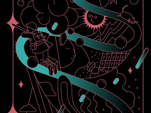 《马拉若》H5轻互动