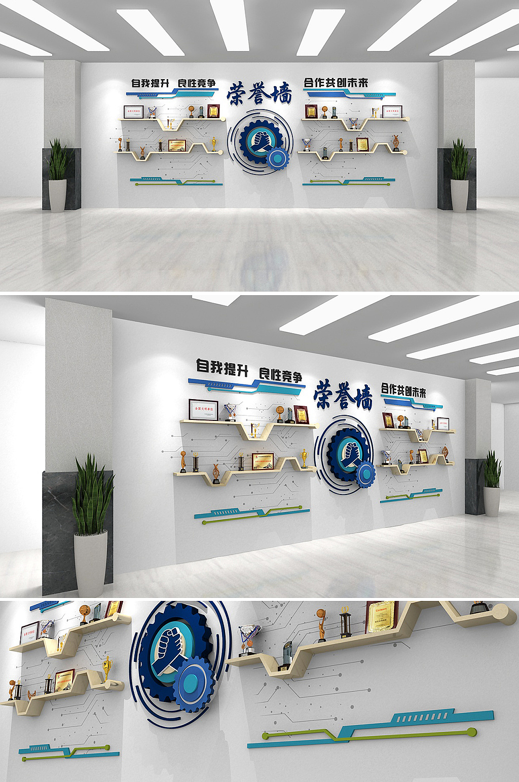 企业荣誉墙|空间|室内设计|J自在 - 原创作品 - 站酷 (ZCOOL)
