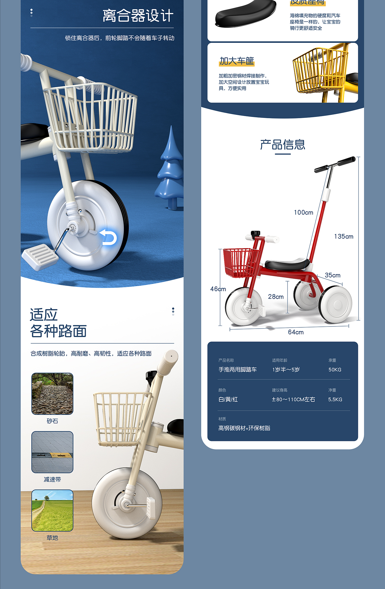 2021年度作品合集（图ZMjg1NjYxNDk2） - 电商 - 站酷设计师DXF丶原创素材 - 站酷ZCOOL