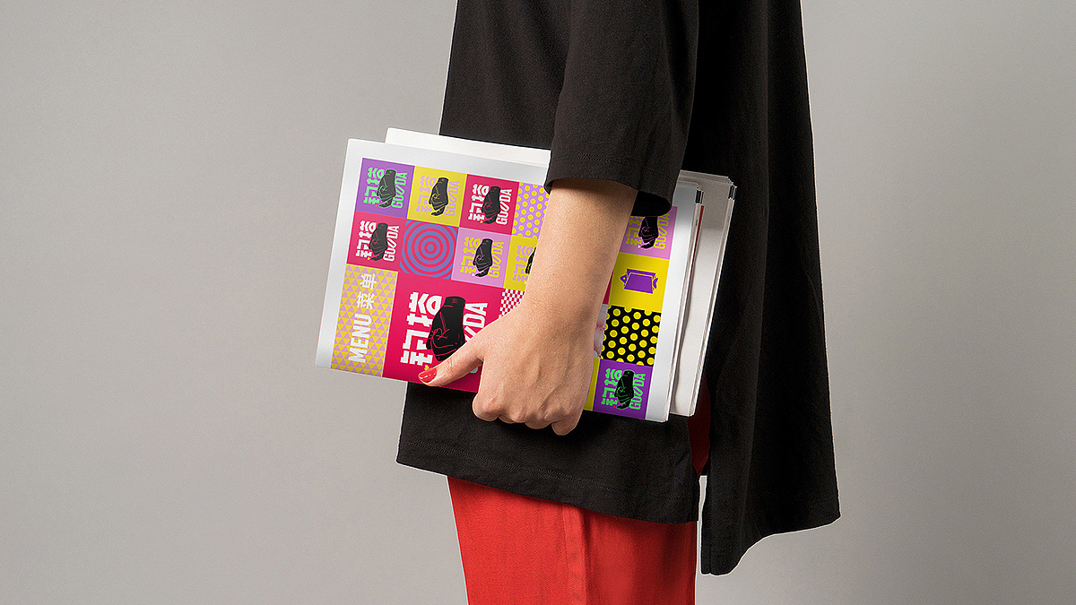 钩搭 - 餐饮品牌设计