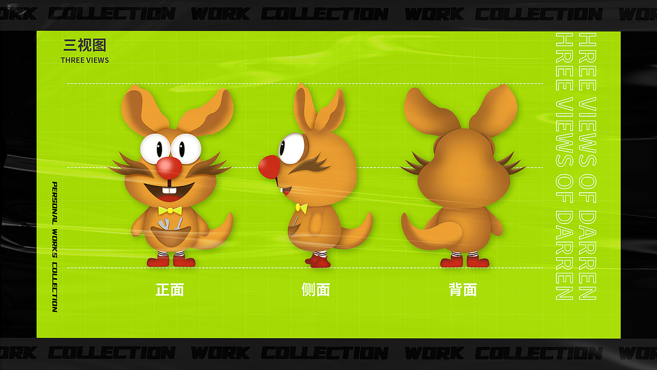 作品集2020（图ZMjI5NDEzMTA4） - 其他UI - 站酷设计师黑一身原创素材 - 站酷ZCOOL