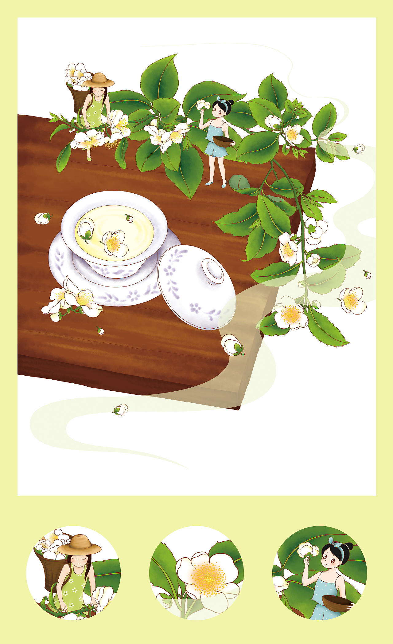 蓝城24节气之小镇之花（图ZMjMzNDI1NjQw） - 商业插画 - 站酷设计师黄的小茉原创素材 - 站酷ZCOOL