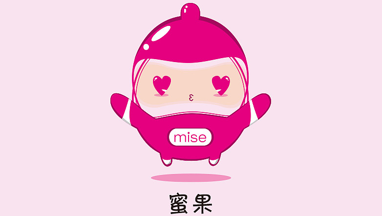 卡通形象"蜜果"设计|插画|商业插画|赵文轩 - 原创