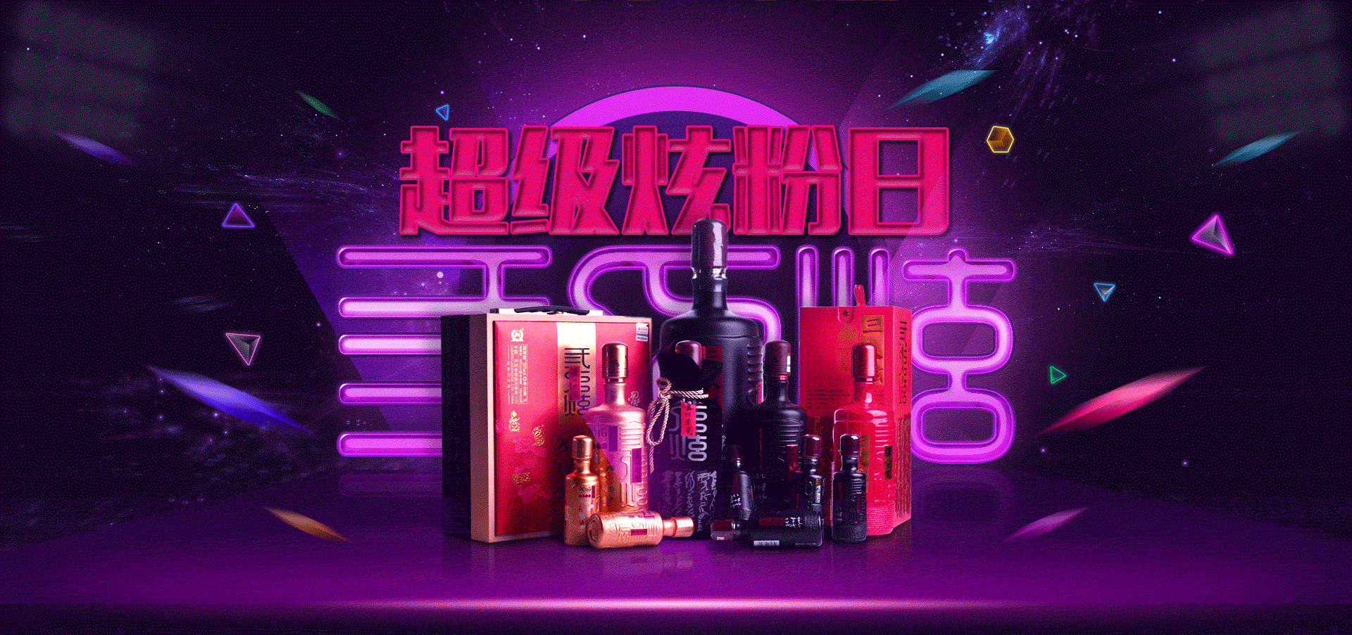 太大了，慢吞吞的*-*