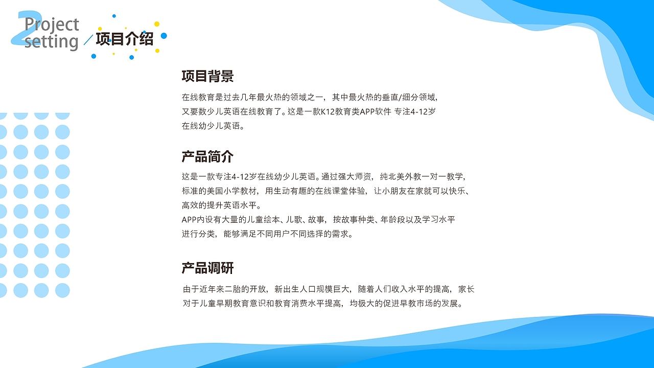 2020作品集（图ZMjc1NDI4OTU2） - APP界面 - 站酷设计师杨梅子335原创素材 - 站酷ZCOOL