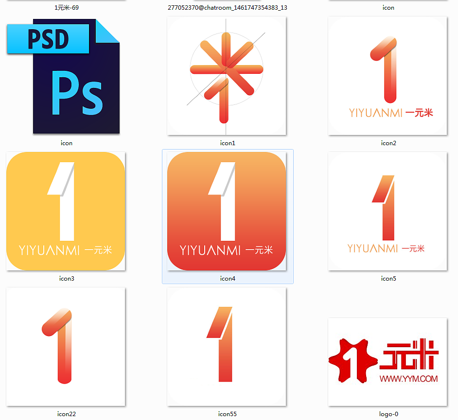 logo设计 | APP图标设计（图ZNDgxMjI0MDQ=） - 图标 - 站酷设计师GlumeH原创素材 - 站酷ZCOOL