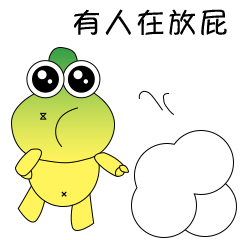 卡通 微信表情包（图ZMTAxMDQyODgw） - 艺术插画 - 站酷设计师Cherryjy5240原创素材 - 站酷ZCOOL