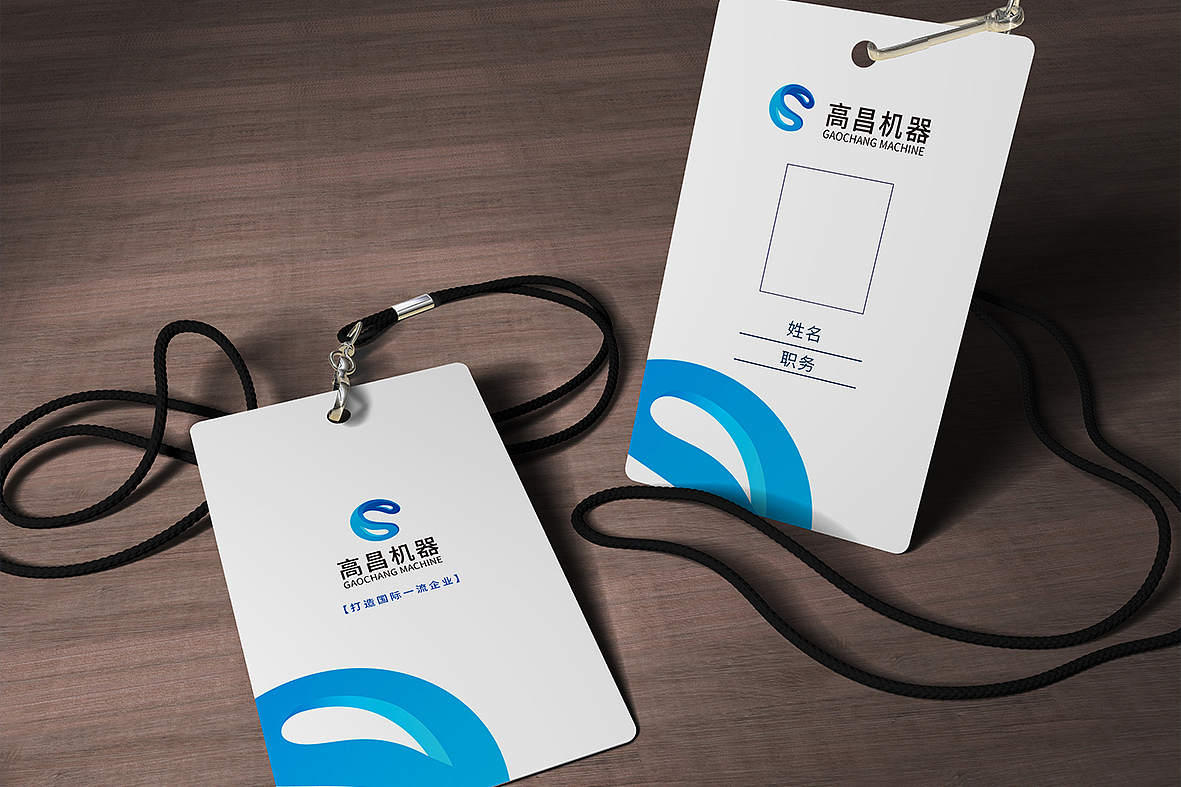 logo设计（图ZMTY4MDA4NDIw） - Logo - 站酷设计师洪州品牌设计原创素材 - 站酷ZCOOL