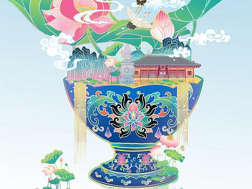 你是人间四月天