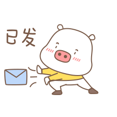 微信表情《小猪布鲁喏社畜篇》上线啦（图ZMjA4NDE5MDky） - 网络表情 - 站酷设计师南瓜不大原创素材 - 站酷ZCOOL