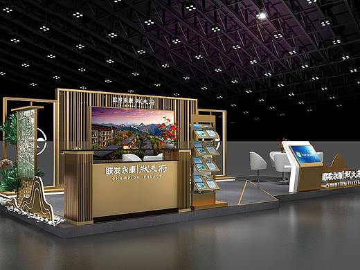 联发房地产中式灰色系3D效果图