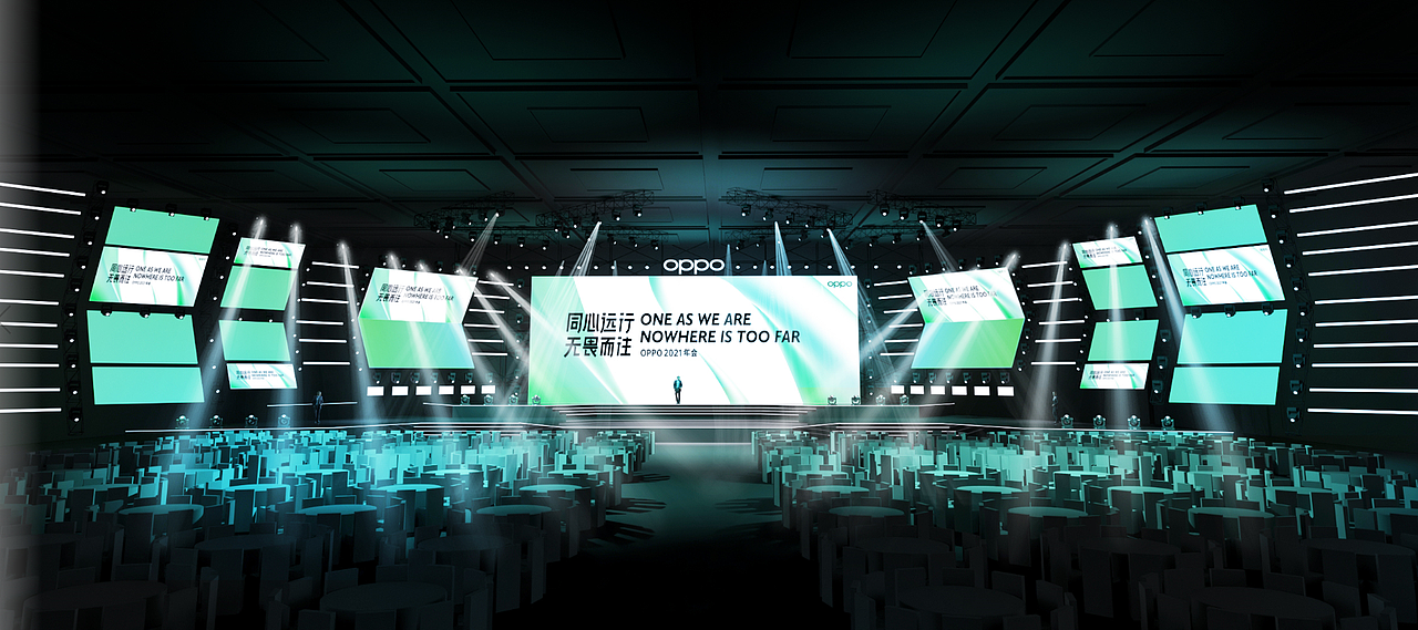 OPPO2021年会舞美设计（图ZMjUzMjg3NTI0） - 舞台美术 - 站酷设计师庸人自扰Q原创素材 - 站酷ZCOOL