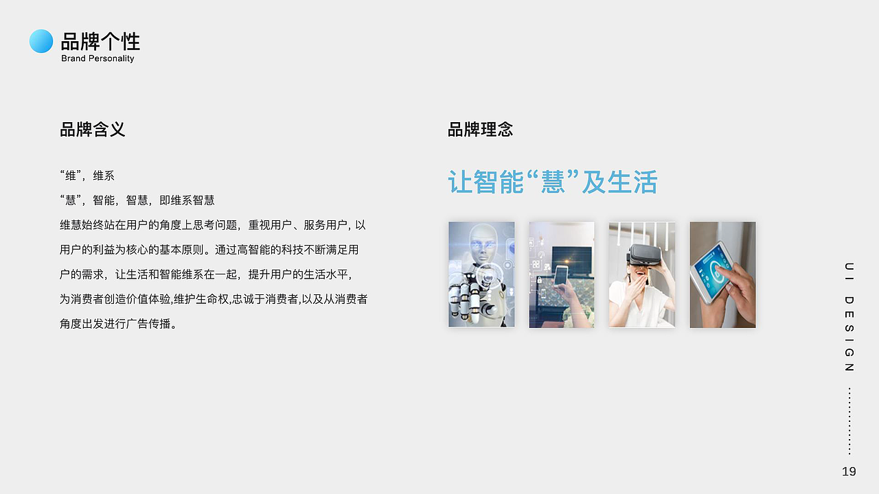 2020-2021个人作品集