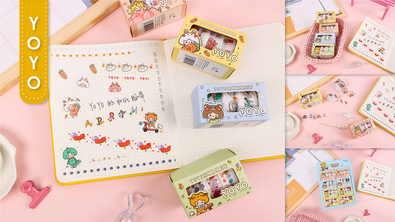 和紙膠帶設(shè)計(jì)合集（圖ZMjgwNjUyNTY4） - 玩具 - 站酷設(shè)計(jì)師橘子想要藍(lán)原創(chuàng)素材 - 站酷ZCOOL