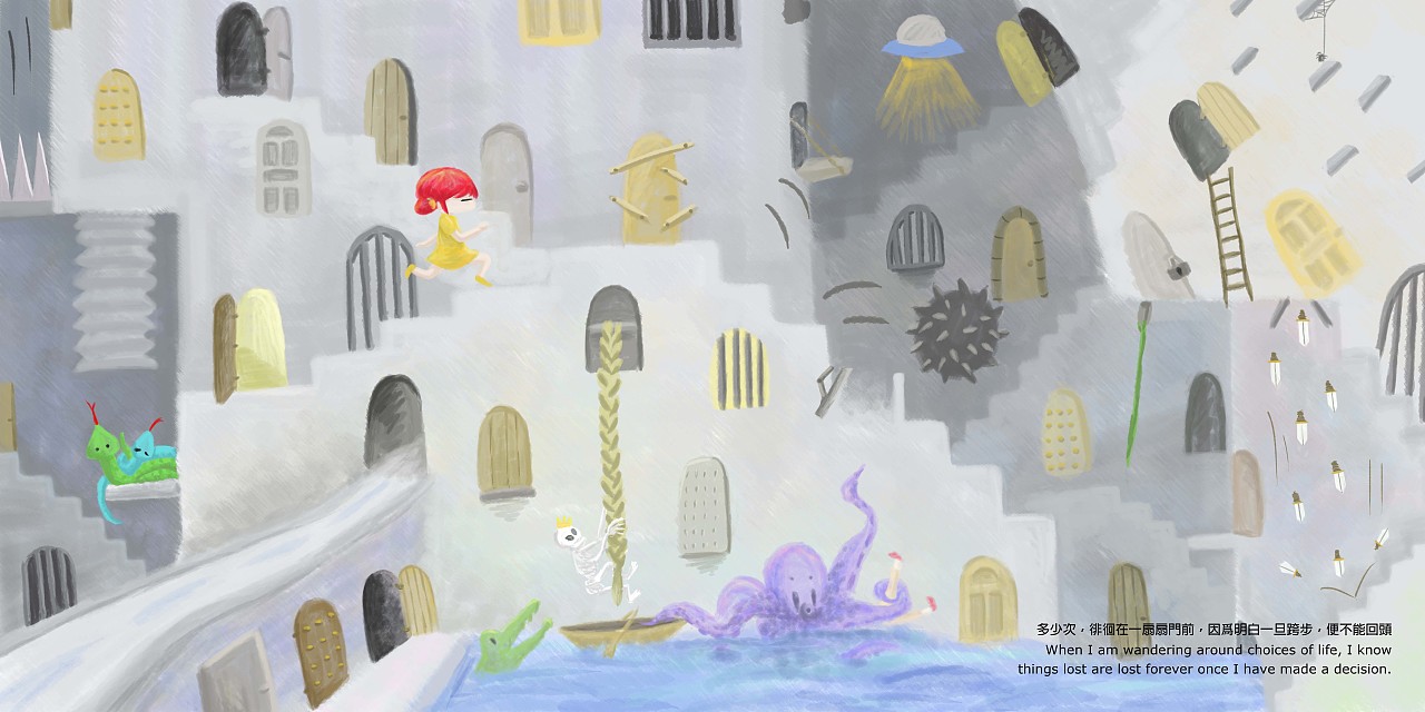 我不想成为糟糕的大人